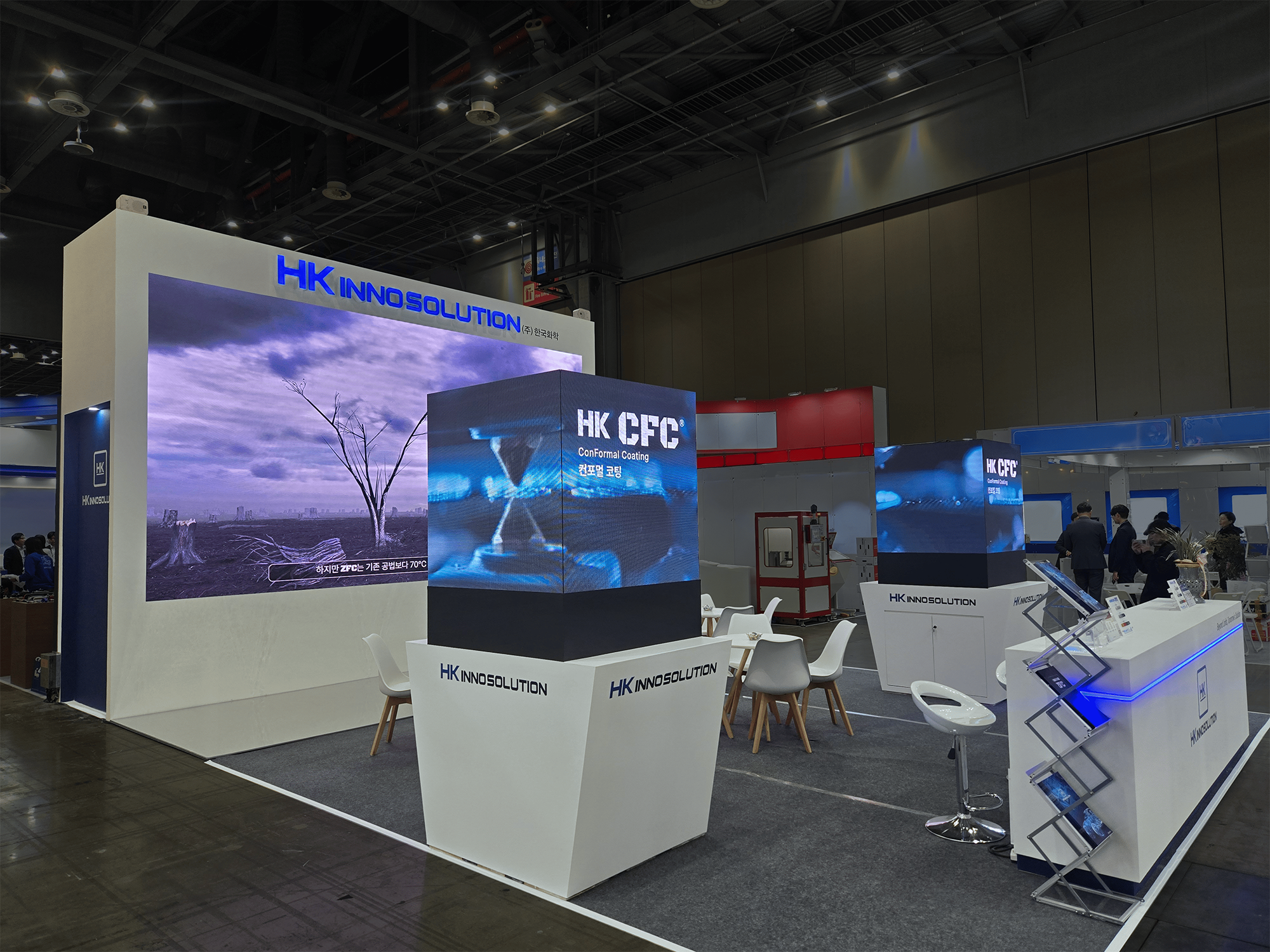 금속산업대전 2025